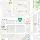 태전튼튼정형외과의원 이미지