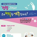 예술소 주식회사 이미지