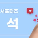 숭의2동 행정복지센터 이미지
