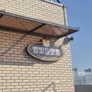 범천2동-1 이미지