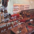 SOMAD가죽공방 이미지