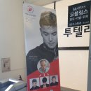 모블링스 부산지사