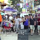 사보르페루아노 이미지