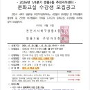 쌍용3동행정복지센터 이미지