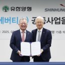 에버티스임플란트