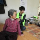볼눈 경로당 이미지