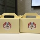 꼬꼬망스