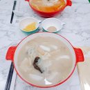 마라벅스마라탕화서점