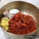 범어소고기국밥(범어점) 이미지