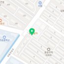 용원탕 네이버블로그