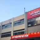 알찬한병원 | 강남역 레드버튼 다녀온 후기｜남자친구랑 루미큐브