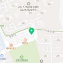 송샘수학전문학원