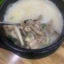 주성건강약국 이미지