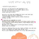 건우축산 이미지