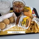 노브랜드버거 신창점 이미지