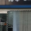 네일뭐해 이미지