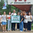 광명시 여성비전센터 이미지