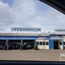 화남카센타 이미지