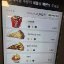 스타푸드스타떡볶이