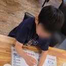 돌쇠참나무장작구이