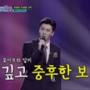 진웅슈퍼 이미지
