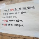 숯불주먹고기 이미지