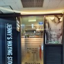 제니의 왁싱스토리 이미지