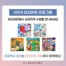 상서재로2길 이미지