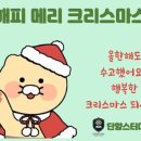 단향스터디카페구리직영센터 이미지