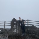 신둔 오름가마길 | [제주] 비 오는 제주 / 사려니숲길 절물휴양림 제주찜질방