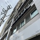 트로이온 | 트러블 흉터 자국이 고민일 땐 연산동트로이필 피오니스킨앤바디