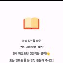 뽑끼# 네이버블로그