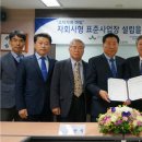 록산에버그린 이미지