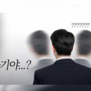 동부올림픽세탁소 이미지