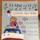 미화민박 이미지