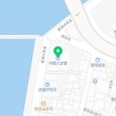 가족호텔옆공중화장실 이미지