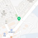 벌교검도관 이미지