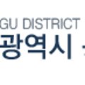 대전다문화아동센터 도서관 이미지