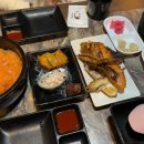 광어야참치마 이미지