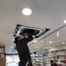 더편한약국 이미지