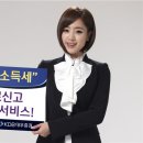 대우종합써비스 아시아경제