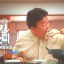 성미식당 이미지