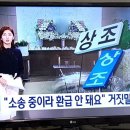 한국장례서비스주