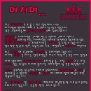 삼부 노래연습장 이미지