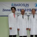바로선병원 네이버블로그