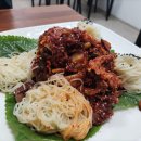 중촌가마솥곰탕