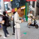 교대역 이미지