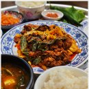 WR(서울특별시 강서구)-[마곡중앙로]-상-18 | 마곡 신상 맛집, 호감당 마곡점에서 즐긴 든든한 한 끼