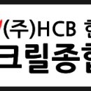 대아기획 이미지