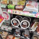 CU 대전반석역점 이미지